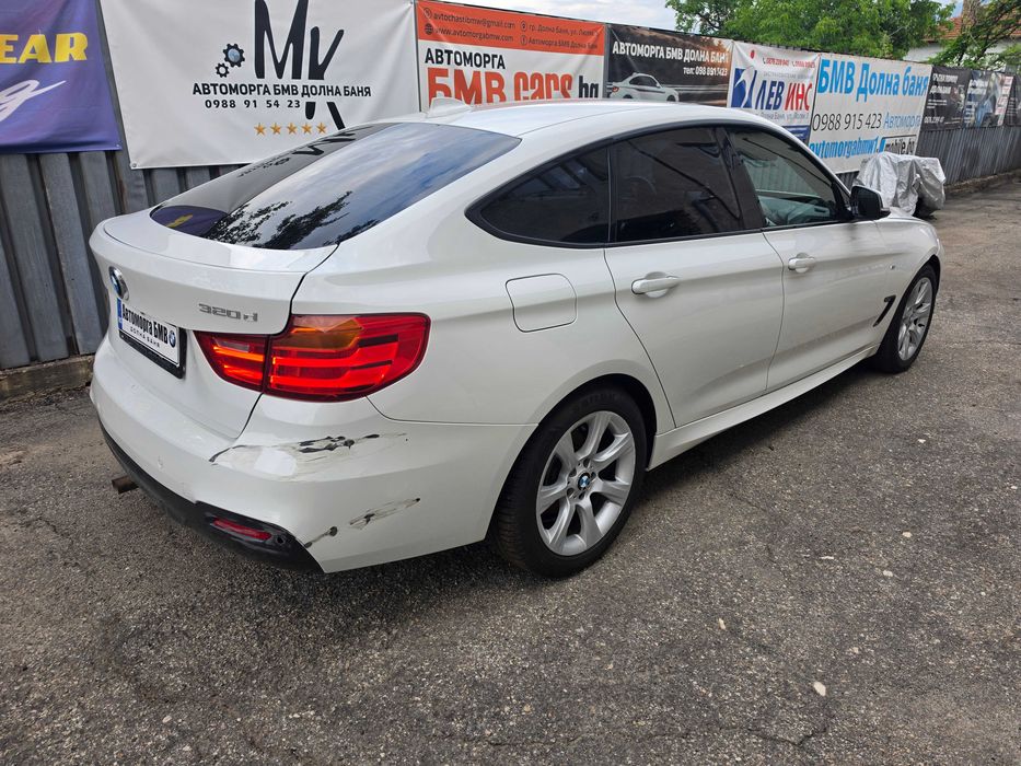 На части БМВ ГТ ф34 320д 184 коня / BMW GT F34 320d 184 HP