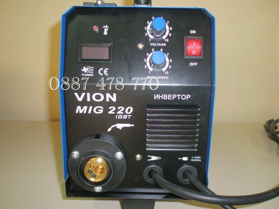 Телоподаващо инверторно с дисплей ТURBO MAX 220А МАХ 23541