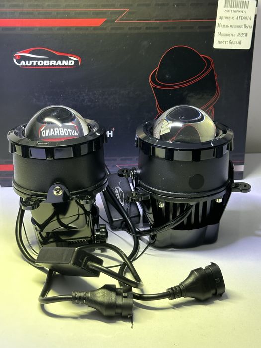 Туманки Лада Веста данный ближний