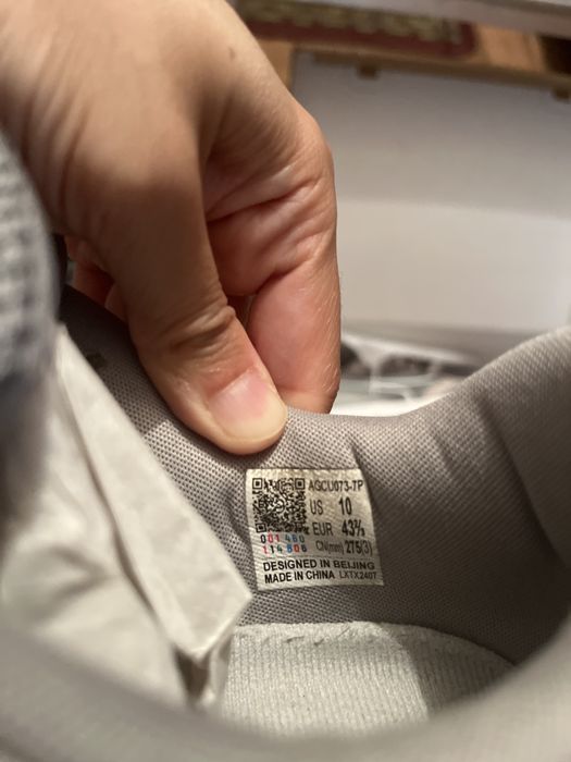 Кроссовки мужские