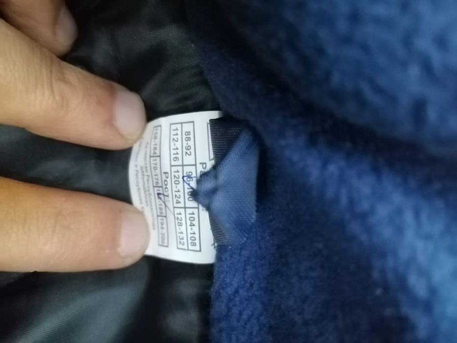 продам зимний костюм спецодежда