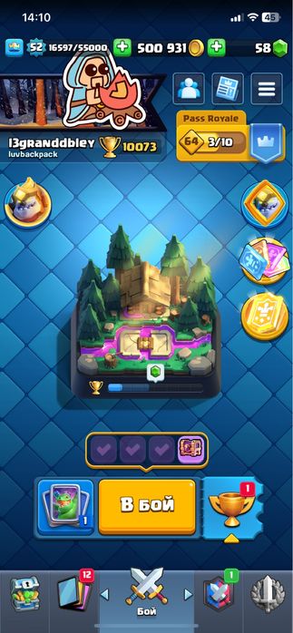 Аккаунт в клеш рояль