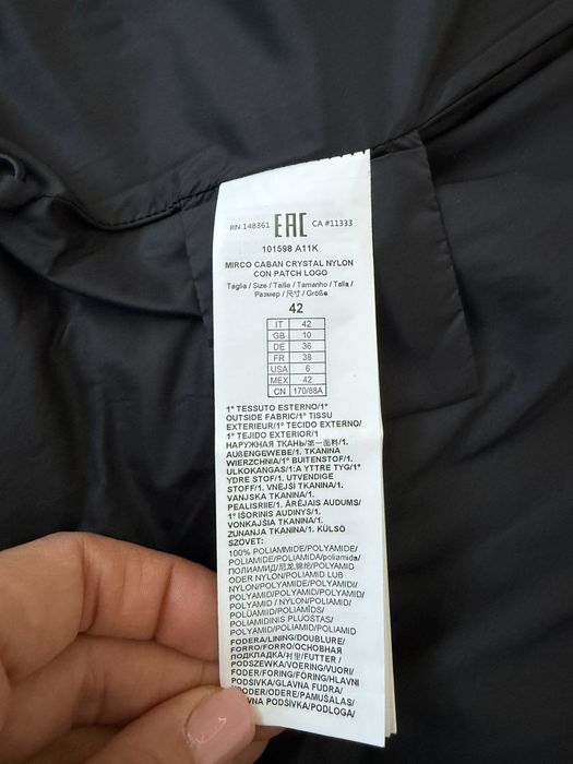 Яке  Pinko Mikro Caban Cristal IT 42( 38)