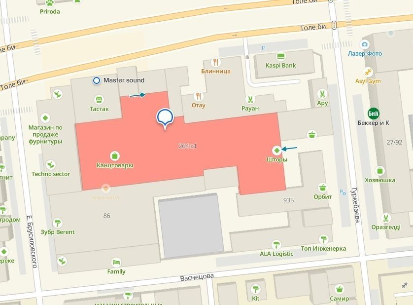 Ремонт  аудио техники, электроники