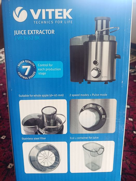 Соковыжималка Vitek/VT-3652 BK
