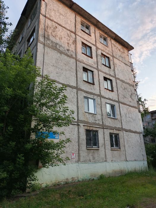 ОБМЕН квартиры на дом!