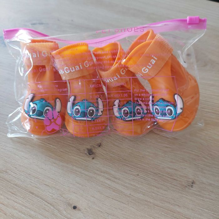 Ботушки за малко до средно кученце