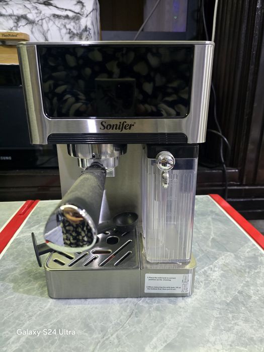 Кофемашина сонифер