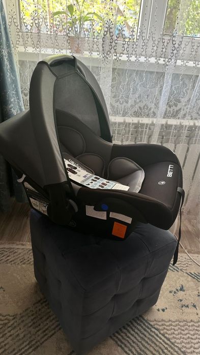 Автокресло новое