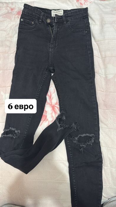 Дънки и панталони по 6 евро