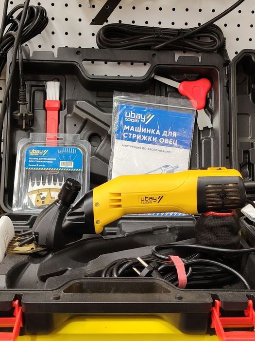 Куй жунини оладиган машинка убай 1200 мадели