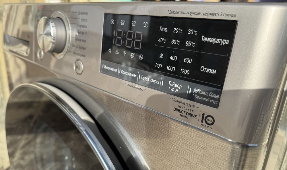 Стиральная машина LG 7 кг F2V5HS2S AI DD Steam Wi-Fi TurboWash 59