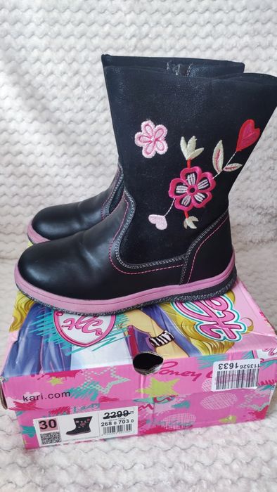 Сапоги демесезонные