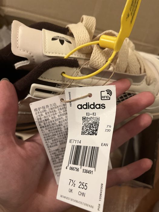 Кроссовки adidas forum low оригинал