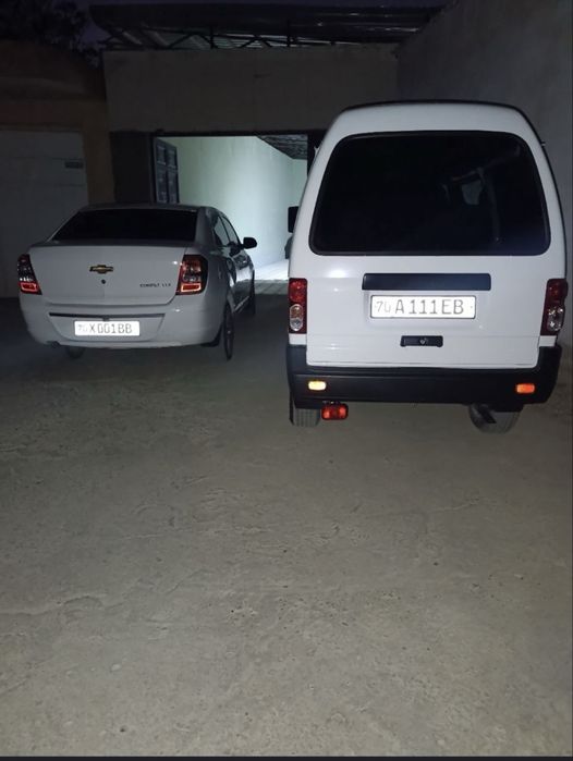 Damas sotiladi yili 2025 dekabr