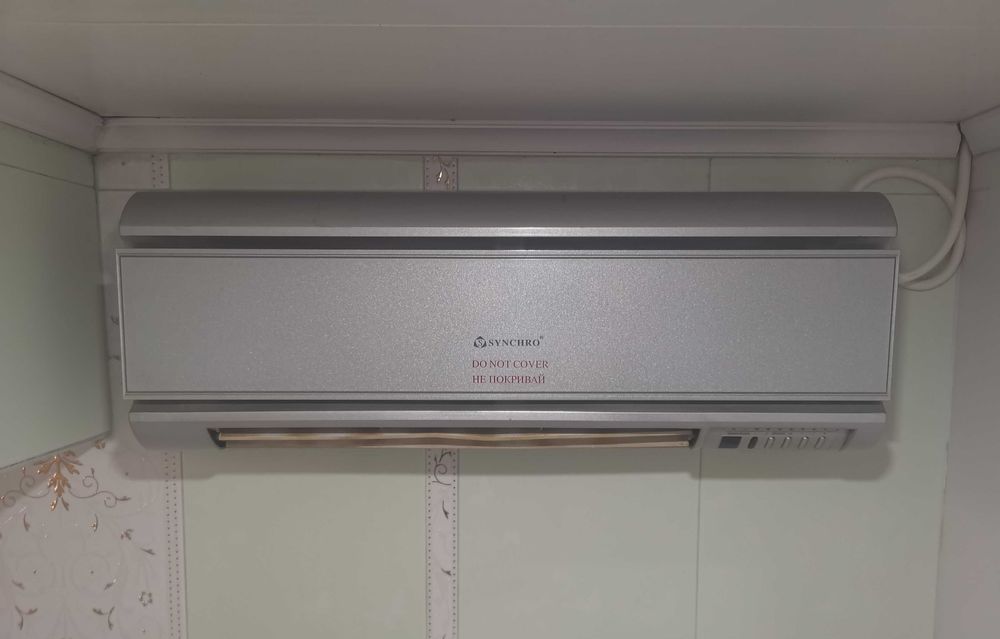 Отоплителен уред за стена (духалка) - или за баня - 1000 / 2000 Вата