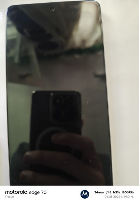 Motorola Edge 30 Pro