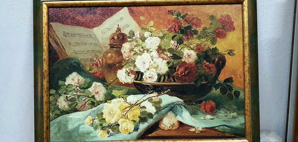 Картина шагрен, нова