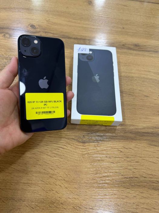 Ip 13 128gb 88% Pintel.kz