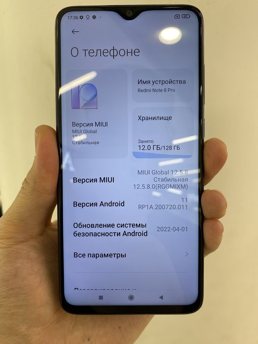 Продам redmi note 8 pro