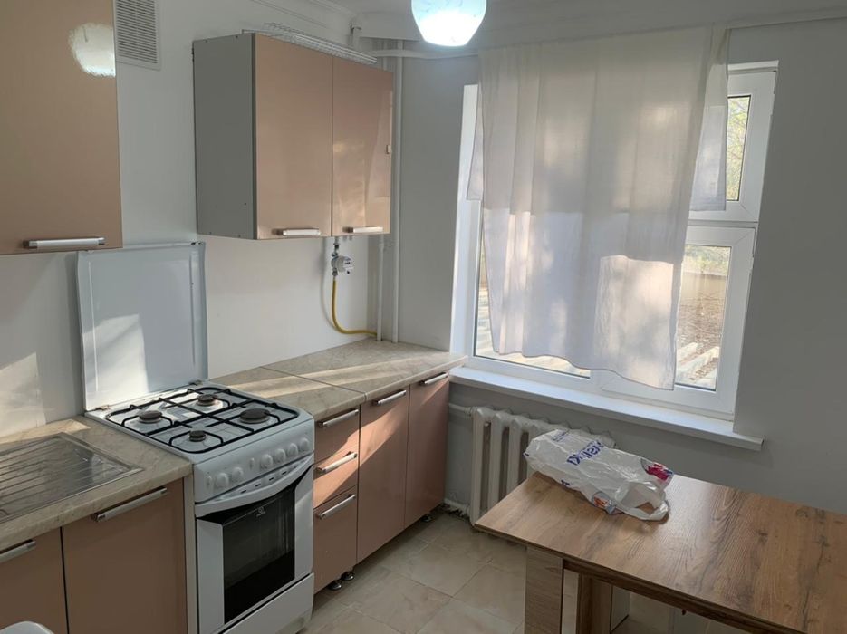 Суточная квартира