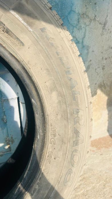 шины Hankook 215/70/16