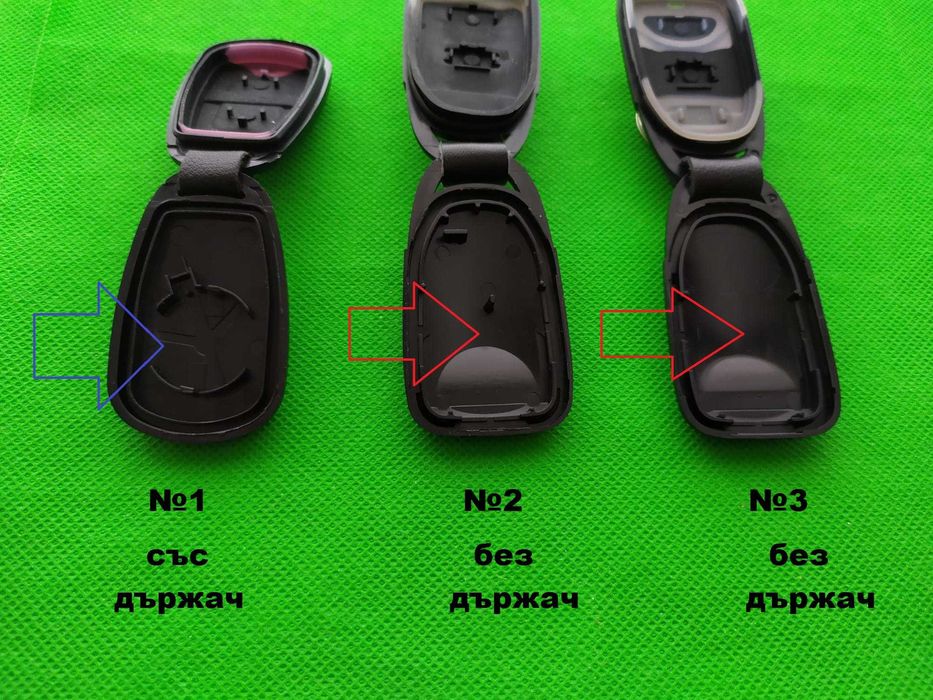 Кутия кутийка за дистанционно / ключ  Хюндай / Hyundai /Кия / Kia