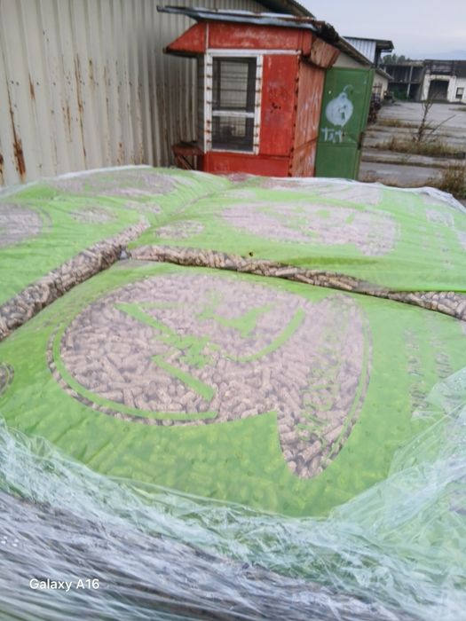 Н алични Пелети клас А-1.