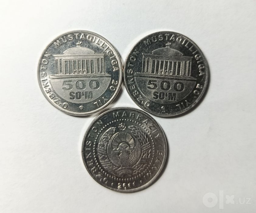 Монета редкая 500 сум