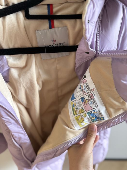 Детский зимний комбинезон