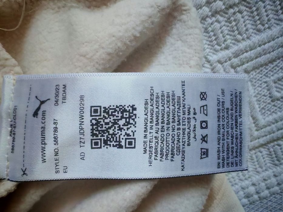 Hanorac Puma mărimea XS, purtat o data