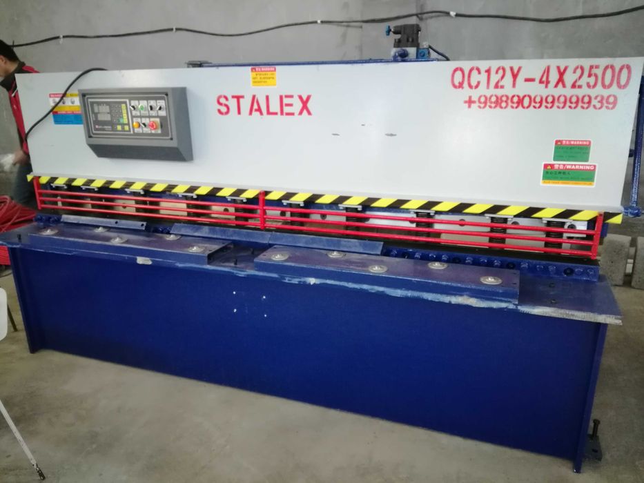 гильотина по металлу