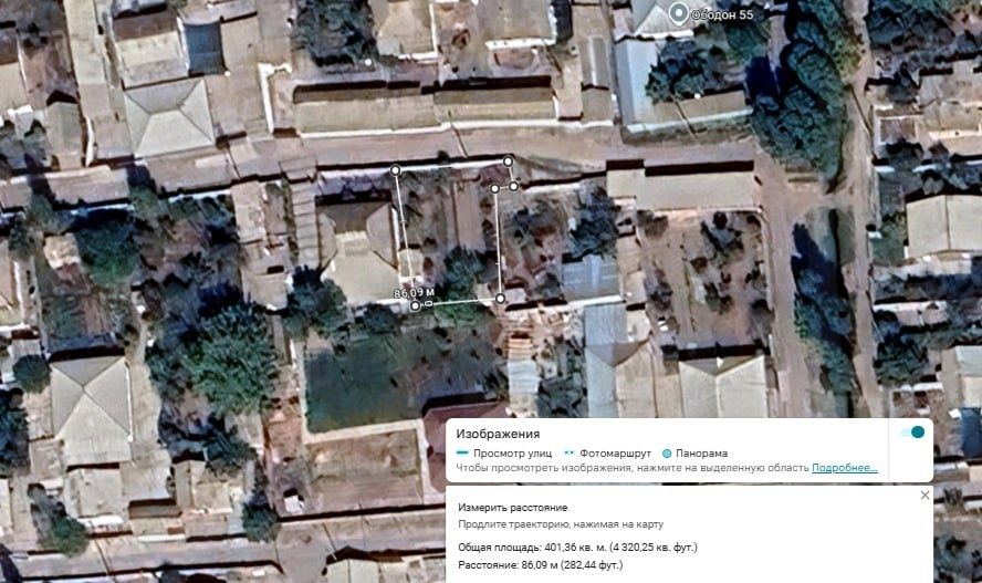 Участка сотилади 4 соток(продам участку 4 соток)