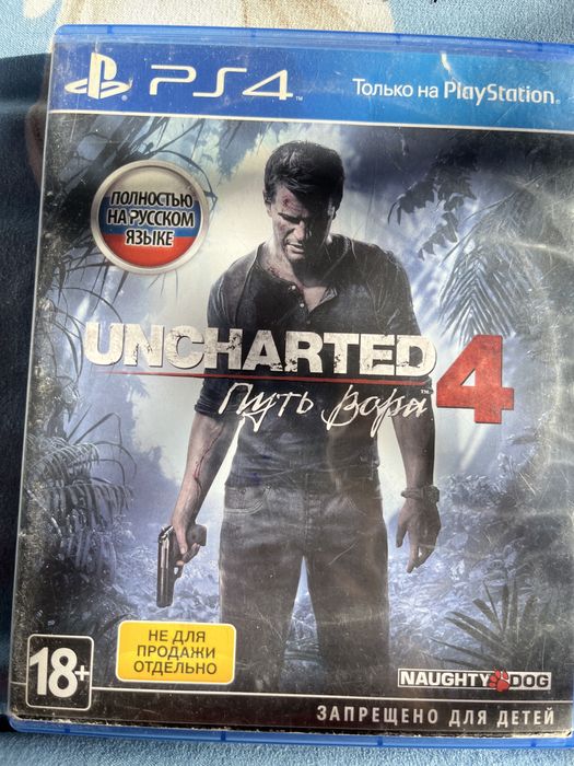 Uncharted 4 путь вора пс4