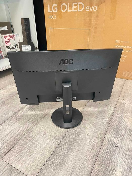 NDP Amanet NON-STOP Bld.Iuliu Maniu 69 MONITOR GAMING (58710)
