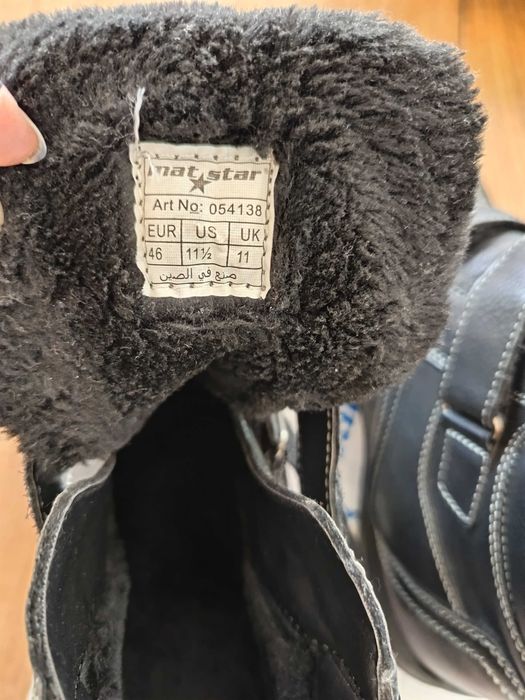 Продавам мъжки боти