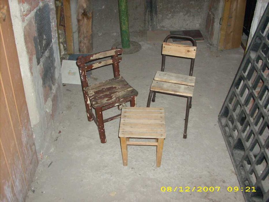 Видове мебели и Подарък