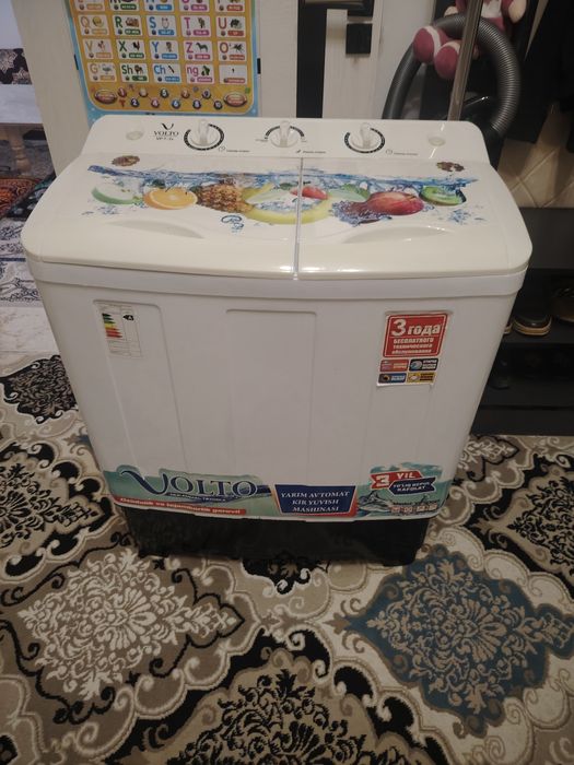 Янги Пул афтомат кир ювиш машинаси сотилади