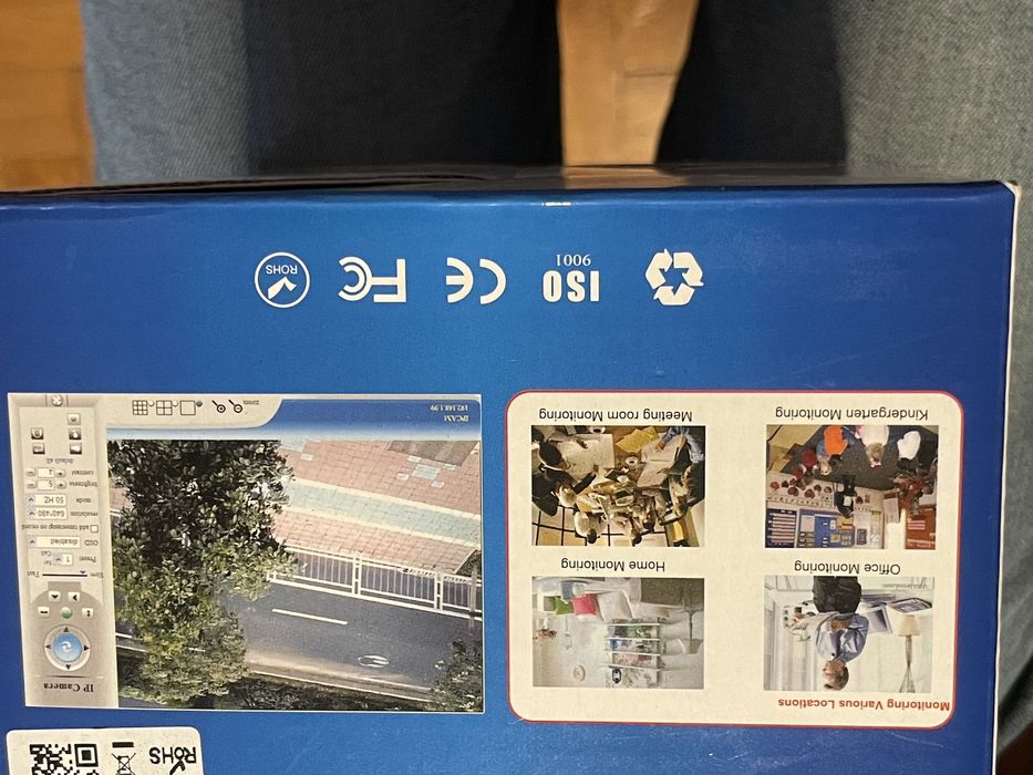 Camera de supraveghere