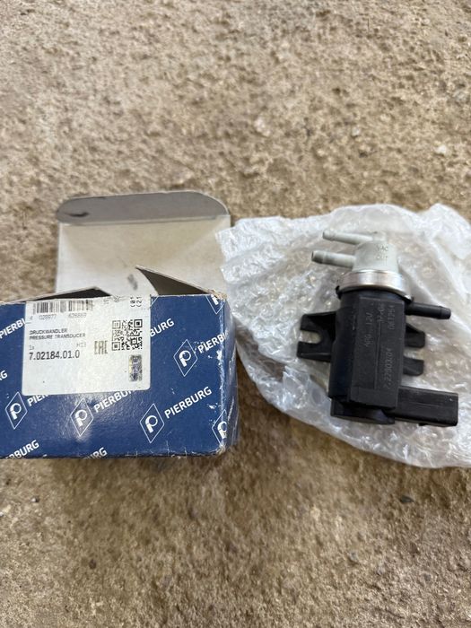 Клапан n75 golf 4