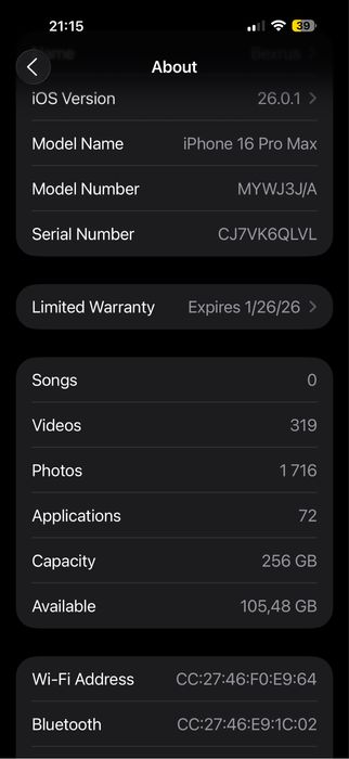 Iphone 16 pro max desert titanium 256gb 93%