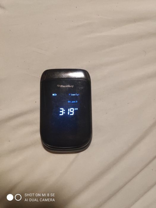 Perfektum bilekberi sotilad nomiri bilan