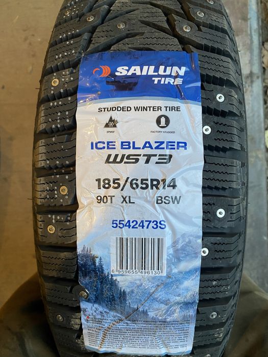 На 14. 185/65 Китай в нал