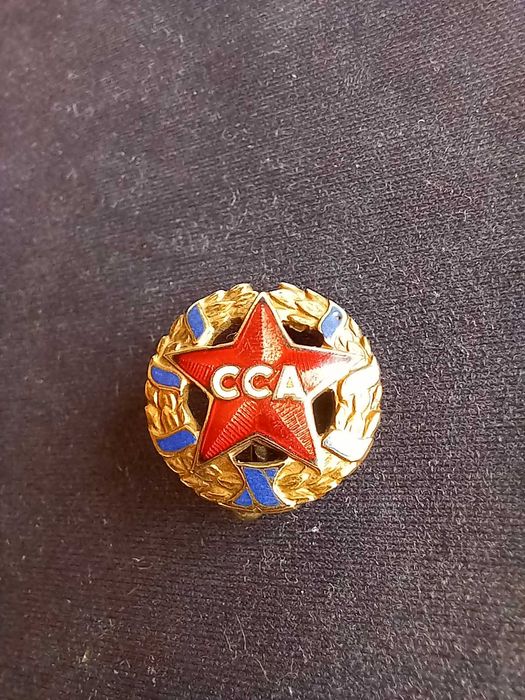 INSIGNA FOTBAL CCA, perioada 1958 1961, STEAUA București !