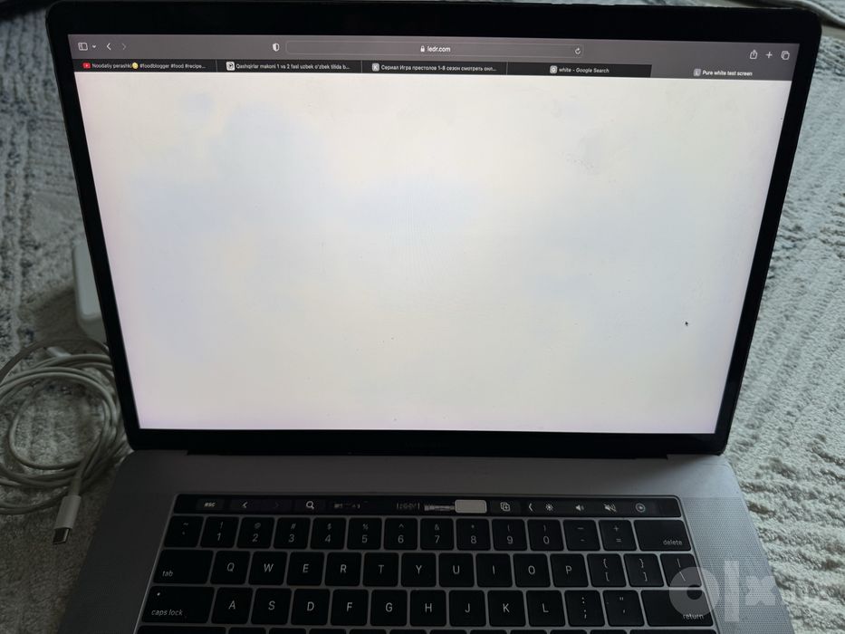 MacBook Pro 15-inch 2017