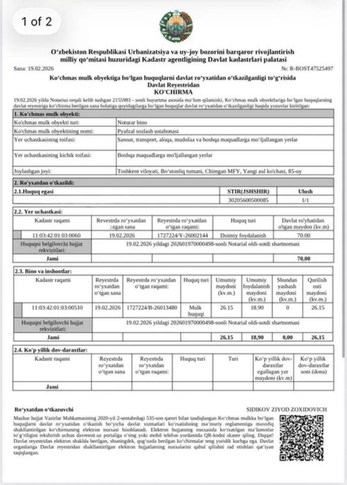 Noturar bino  Dukon 70 kv.m yer.  Obmen bor texnikaga