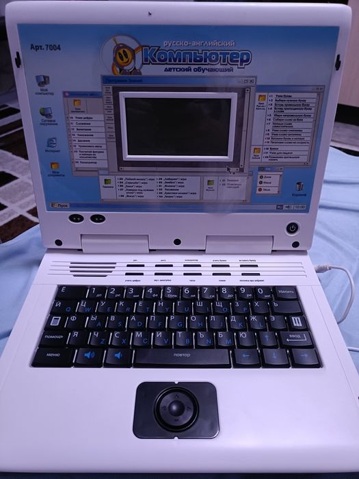 Детский компьютер