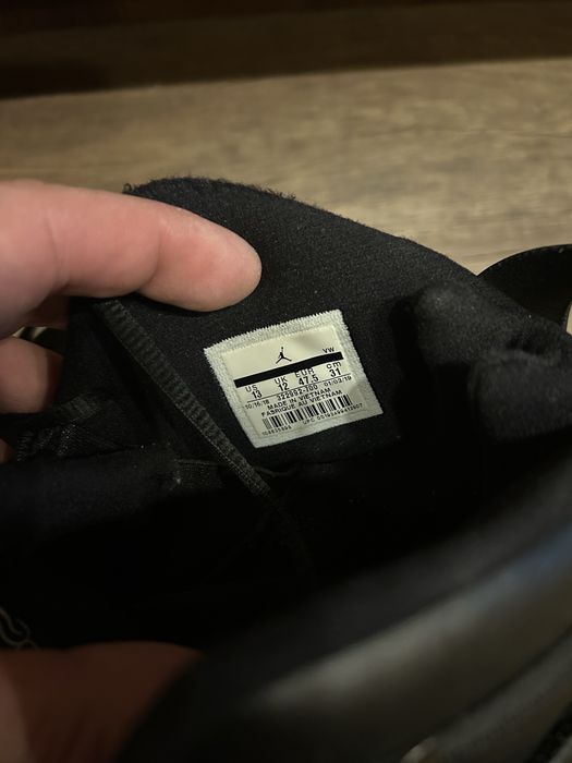Air Jordan маратонки