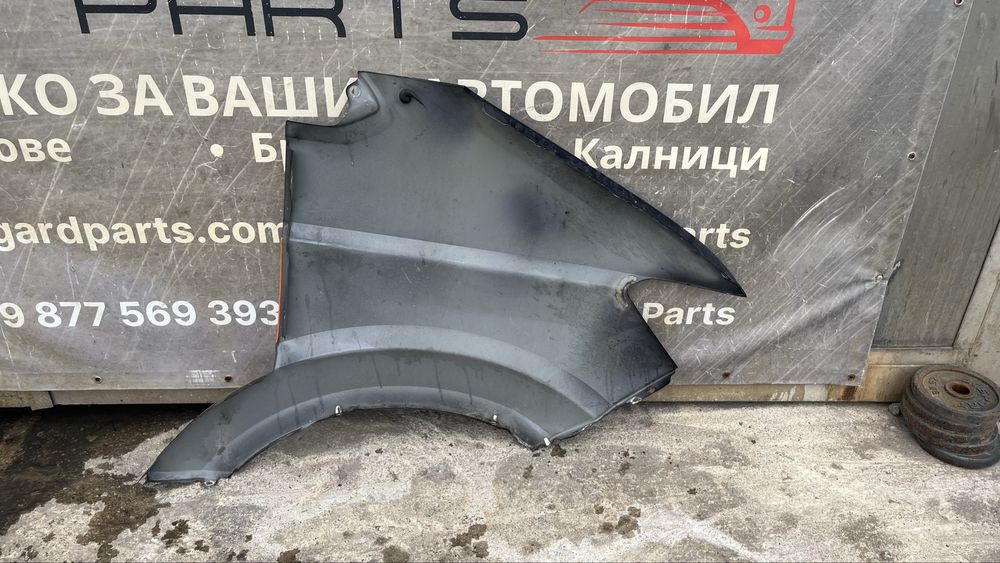 Калник VW Crafter Man 2017-