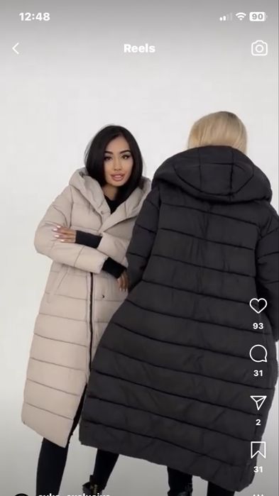 продам женскую куртку трансформер